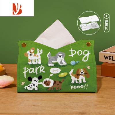 三维工匠踏青兔子纸巾盒家用客厅创意抽纸盒轻奢皮质高级感纸抽盒餐巾厕所 [踏青小狗]皮质抽纸盒+弹簧托