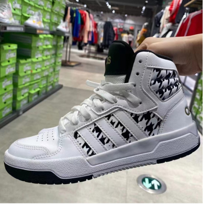 ADIDAS阿迪达斯NEO休闲鞋轻便舒适高帮女鞋板鞋运动鞋FY3938 Z