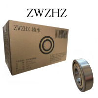 ZWZHZ角接触球轴承 7315ACM/P5