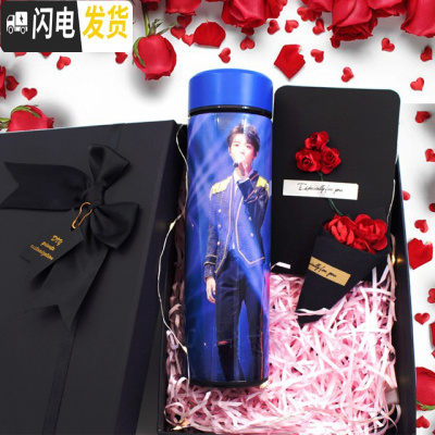 三维工匠智能保温杯印照片情侣款创意一对男女学生韩版定制刻字水杯子 蓝色350发照片定制奢华套装礼盒
