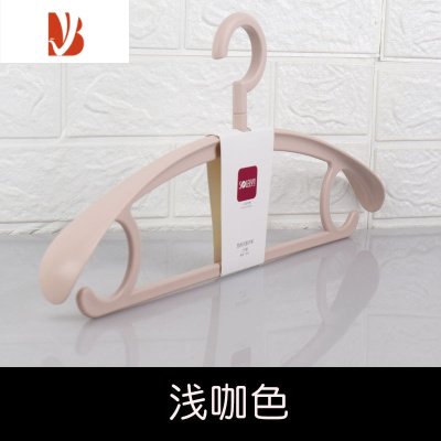 三维工匠宽肩衣架塑料成人衣橱可旋转加厚大衣外套衣服撑