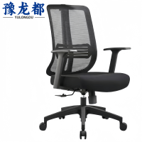 豫龙都办公椅转椅A9把