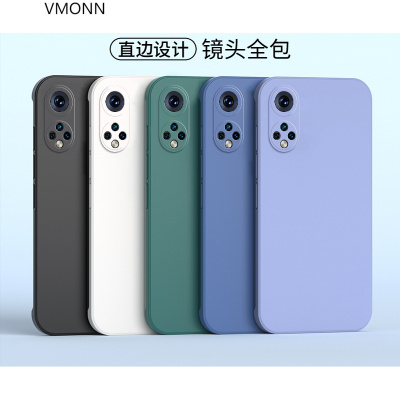 VMONN华为nova10手机壳nove10Pro保护套nowa新款novo网红navo外壳nav