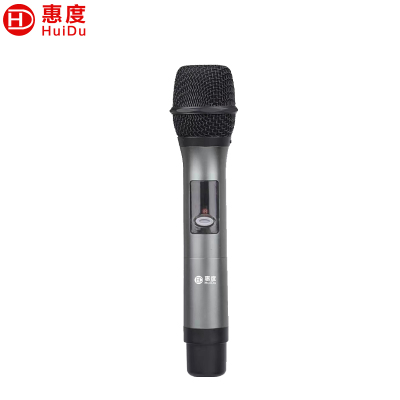 惠度(HuiDu)BA-6820E无线手拉手会议麦克风桌面式讨论型远距拾音高端演讲手持话筒代表麦