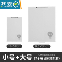 敬平小镜子男士便携防摔ins风随身镜子薄化妆镜折叠宿舍小号方形铝镜便携式用镜 O41-小号+大号