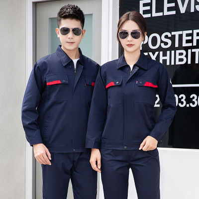 天鸣 防静电春秋装 160-190码 套