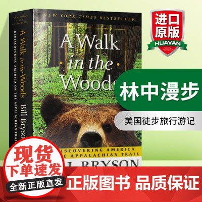 英文原版 A Walk in the Woods: Rediscovering America on the Appal