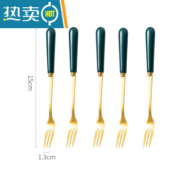 敬平水果叉不锈钢水果签果插轻奢高端蛋糕叉甜品叉儿童小叉子 [祖母绿金]不锈钢陶瓷柄叉×5只