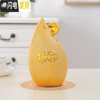 三维工匠金鼠存钱罐2020鼠年可爱老鼠储蓄罐十二生肖小鼠创意家居摆件 大号(直)(送金垫)