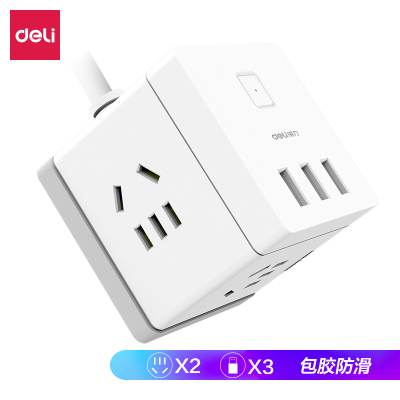 得力18326插座_3组+3U_1.5米_彩盒装 (白)单位/个