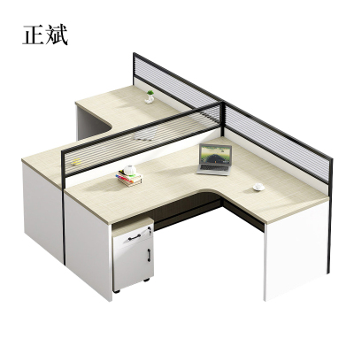 办公桌办公室职员桌2/4/6人办公家具屏风隔断电脑办公桌椅组合[工厂现做 7天内发货]