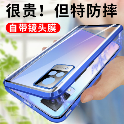 圣幻 vivos10pro手机壳s10保护壳全包防摔防爆手机套5g版vivos9男女新款透明壳磁吸双面玻璃自带镜头保护