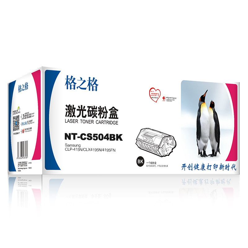 Igyi4qcua4dcbh77bj3qha==