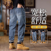 美式复古牛仔裤男士秋季新款潮牌宽松直筒阔腿长裤休闲裤子男