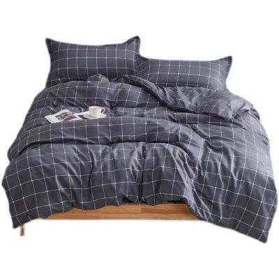 顾享家全棉三件套 GXJ-1268 套