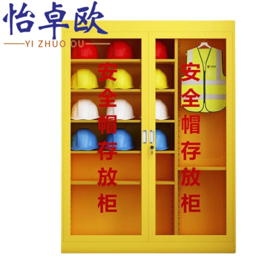 怡卓欧安全帽柜26顶+挂衣台