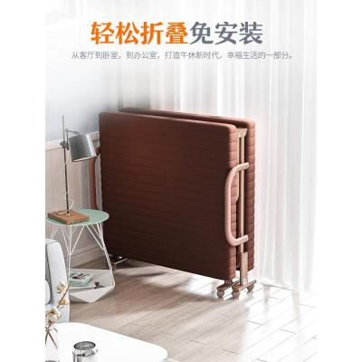 简易折叠床家用办公室单人双人午睡神器1.2米便携陪护躺椅午休床