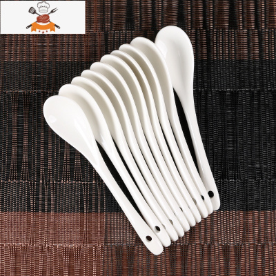 敬平10个小勺家用陶瓷小勺子简约小汤勺三弯勺纯白平底勺调味勺小调羹