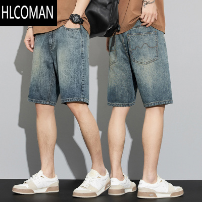 HLCOMAN复古牛仔短裤男士夏季薄款宽松潮牌2024新款夏天休闲五分中裤外穿