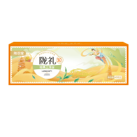 西北特产甘肃兰州三泡台老兰州特产盖碗茶经典口味450g(10袋)