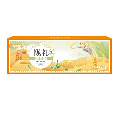 西北特产甘肃兰州三泡台老兰州特产盖碗茶经典口味450g(10袋)