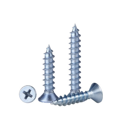 vzi 蓝白锌十字槽沉头自攻螺钉 ST3×8(P1.1)1000个 包