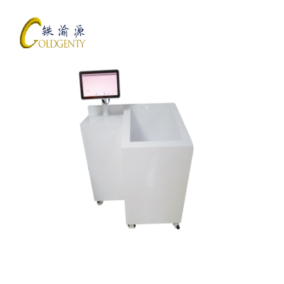 铁渝源 自助布草收发一体机 GT-05L-K/台