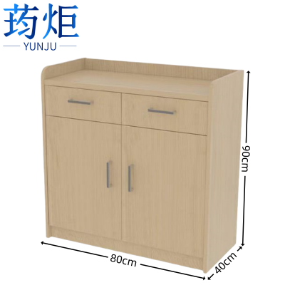 荺炬茶水柜80*40*90cm台