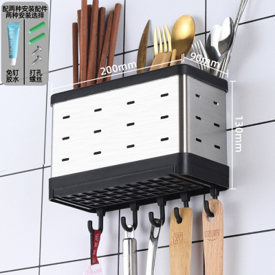 [补贴10%]不锈钢筷子筒新款壁挂式收纳架沥水筷子笼家用免打孔收纳盒台面