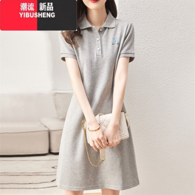 YIBUSHENGpolo短袖休闲连衣裙女2022年季新款小个子法式宽松直筒中裙