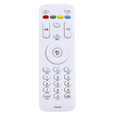 启朝电视遥控器HTR-A07 LS42A51 LS49A51 LS55A51 LS55U51A通用启朝原装