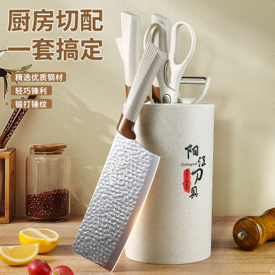 不锈钢锤纹锻打菜刀套装全套新款厨房刀具家用骨刀水果刀组合7163