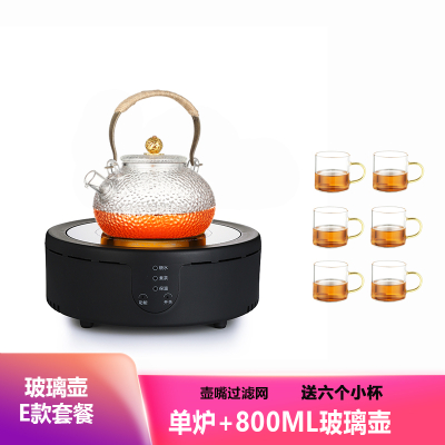 乐么不挑壶电陶炉小型智能保温煮茶器迷你电磁炉古法泡茶玻璃壶烧水炉触摸款【黑色单炉+玻璃壶E款套餐】