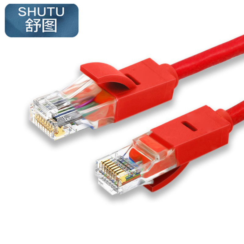 舒图 超五类网线 2m/条 红