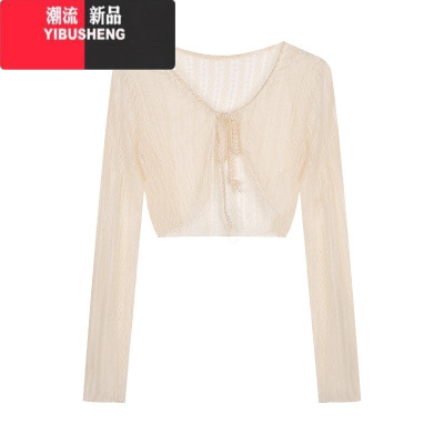 YIBUSHENG海边温柔风碎花裙吊带裙绑带连衣裙女季收腰修身短裙子