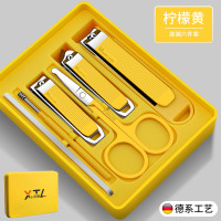 德国指甲刀套装家用修甲专用指甲剪大号指甲钳剪指甲工具原装7163