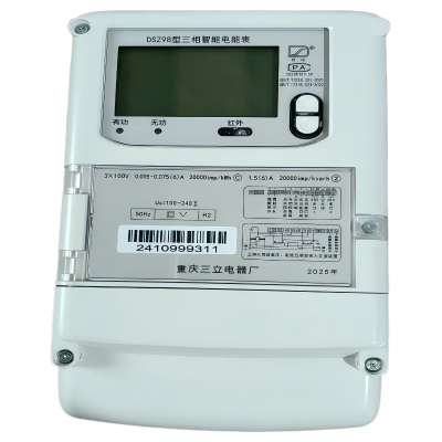 闪电 三相智能电能表 DSZ98 100V 1.5(6)A 0.5S 台