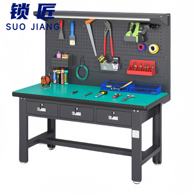 锁匠 检验台平三抽张