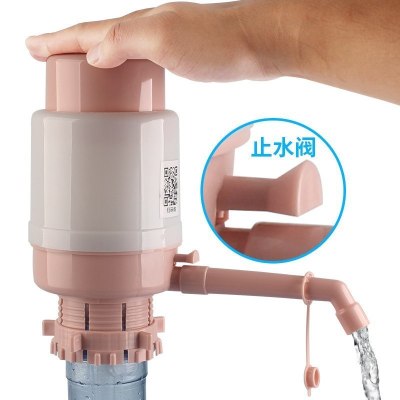 家柏饰(CORATED)桶装水压水器饮水机手压式桶装水抽水器按压式饮水器吸水器 17年升级款欧粉(带止水阀)送清洁刷