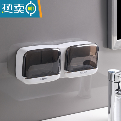 敬平肥皂盒壁挂式沥水免打孔家用带盖双层新款浴室托盘香皂盒子置物架 纯白 双皂款[大小肥皂通用]