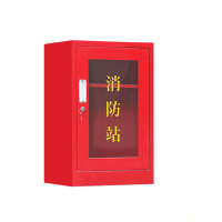 消防柜 500*250*800mm