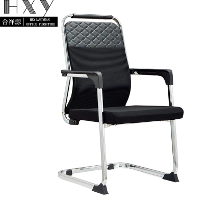 合祥源 弓形椅西皮椅办公椅 580*620*990mm QX-BGY91 张