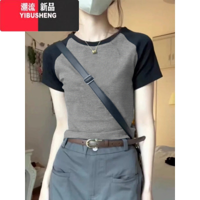 YIBUSHENG小个子正肩短袖t恤女季2024新款修身显瘦辣妹短款撞色上衣