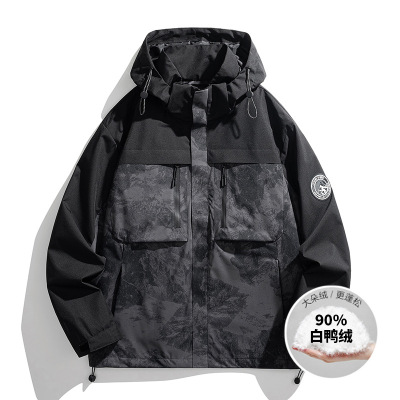 秋冬季新款90羽绒服内胆两件可拆卸男女保暖防风冲锋衣宽松男外套