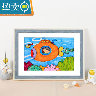 敬平儿童画框装裱相框挂墙装饰4k8k八开简易油画外框a3a4作品展示框架 生动蓝白 20寸[可放40.6*50.8CM]