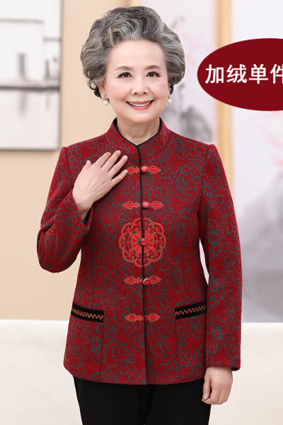 迪鲁奥(DILUAO)中老年女装秋装女60-70-80岁奶奶秋冬套装老人衣服妈妈装长袖外套