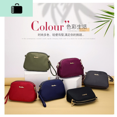 小包包女斜挎2020新款休闲防水单肩包女贝壳包尼龙牛津布迷你女包NEW LAKE女斜挎包