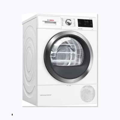 Bosch/博世 WTWH75601W 9kg热泵干衣机