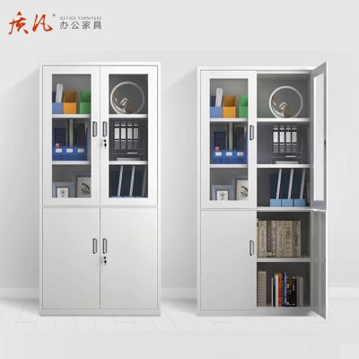 质凡储物资料凭证档案柜