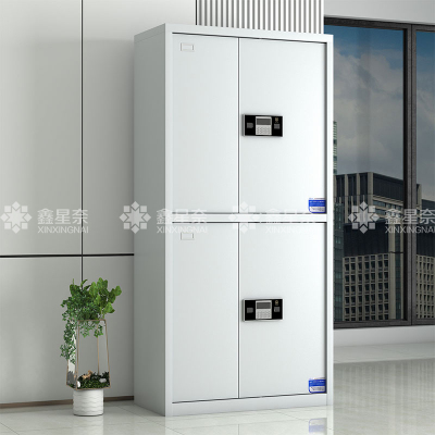 鑫星奈 XXN3110721 钢制保密柜密码文件柜保密档案资料柜 常规通双节电子锁